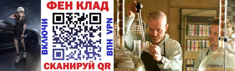АМФ 97%  Исилькуль 