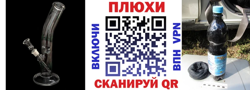 ГАШИШ Cannabis  закладки  Исилькуль 