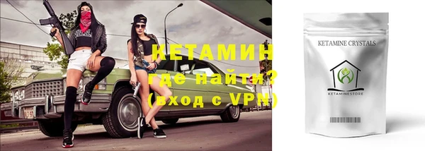 дурь Вязьма