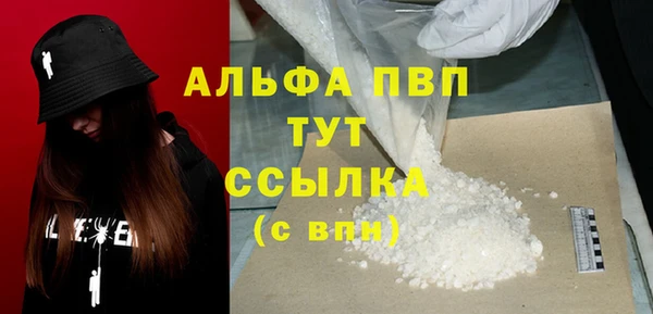 дмт Вязники