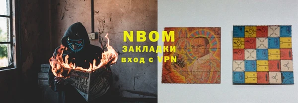 дмт Вязники