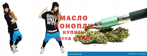 дурь Вязьма