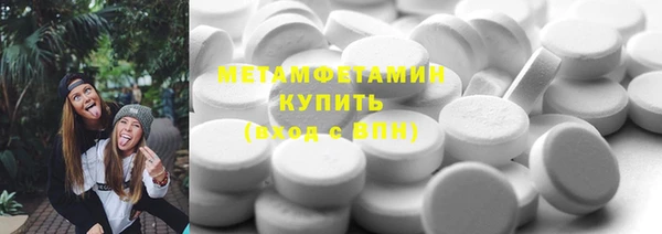 дмт Вязники