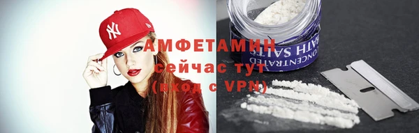 дмт Вязники