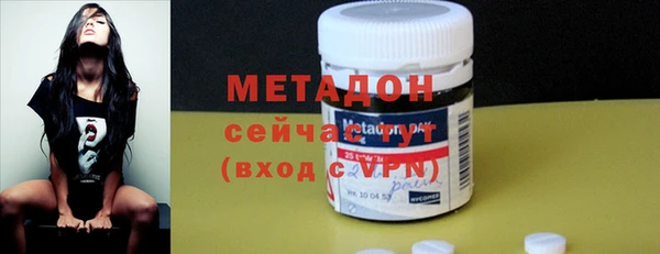 дмт Вязники