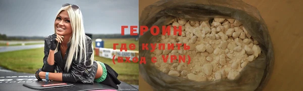 дурь Вязьма