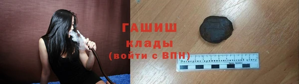 дурь Вязьма