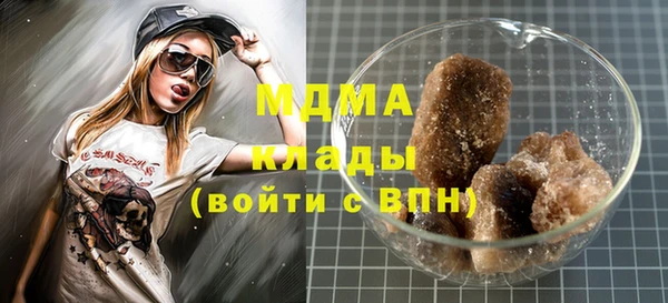 дмт Вязники
