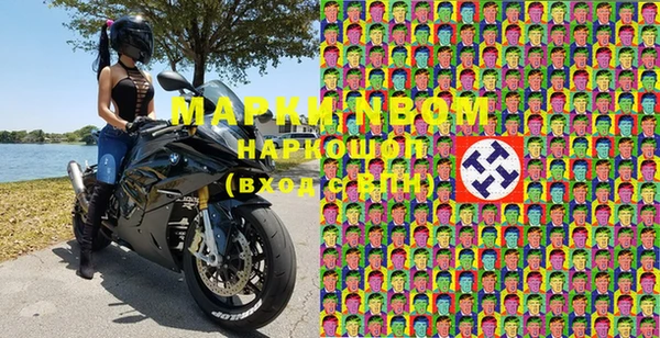 дмт Вязники