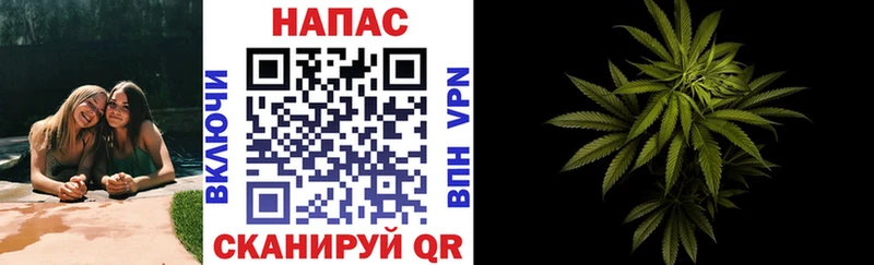 Конопля LSD WEED Исилькуль