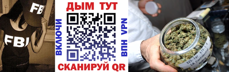 Конопля ГИДРОПОН  наркошоп  Исилькуль 